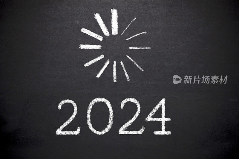 “2024 -装载”